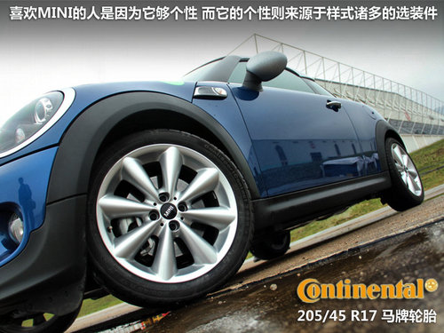 MINI  MINI COUPER S COUPE