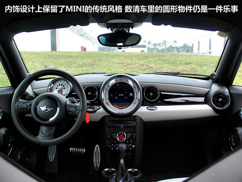 MINI  MINI COUPER S COUPE