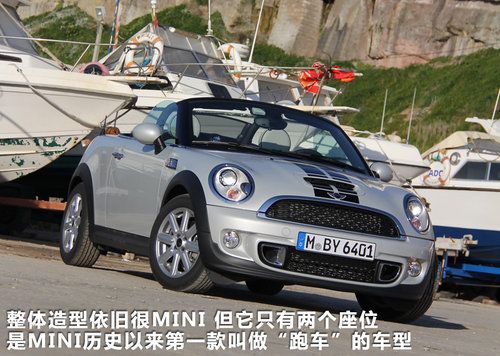 MINI  MINI COOPER ROADSTER
