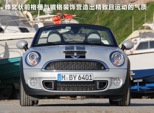 MINI  MINI COOPER ROADSTER