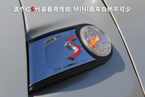 MINI  MINI COOPER ROADSTER