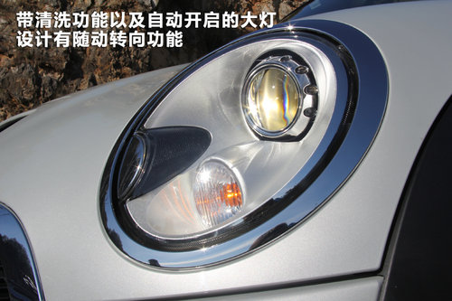 MINI  MINI COOPER ROADSTER