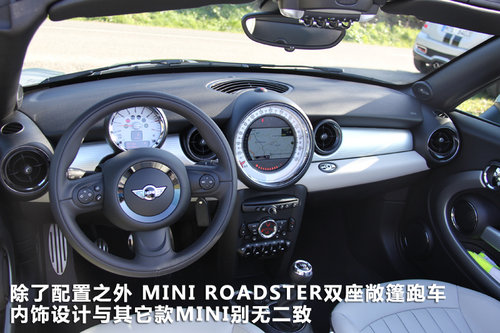 MINI  MINI COOPER ROADSTER