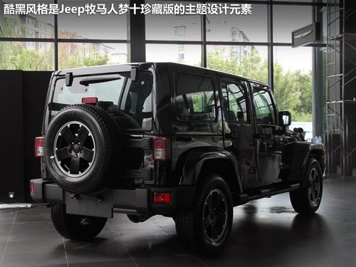 Jeep  ޱ 3.6 AT