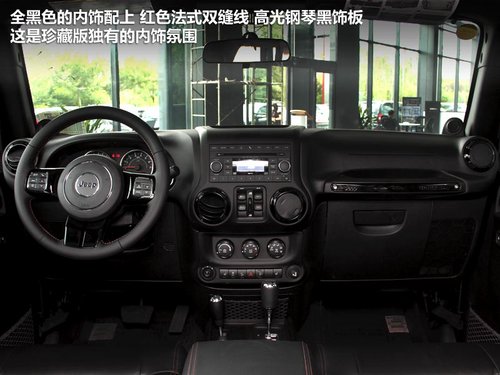 Jeep  ޱ 3.6 AT