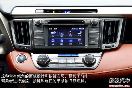  RAV4 ʵ ͼ ͼƬ
