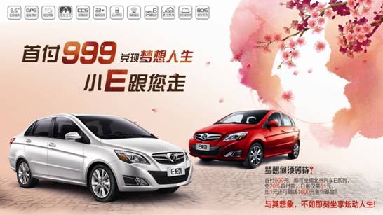 QQͼƬ20131107104045.jpg