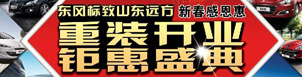 QQ图片20140106143512.jpg