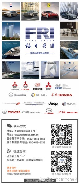 http://mmbiz.qpic.cn/mmbiz/GRiaImJZYP5WLbuy6Yyc2j6xHIMgaxEzXtSs0PBR7WfBLRygdWmTzNqkcAK7f0SBU4mG6gT035iaeJEa8JFLJEew/0