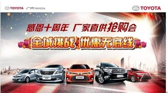http://mmbiz.qpic.cn/mmbiz/ad9ia4dRVyuACOnT586DzqOCa6xAJrRWvL29smZyYEMmGKGA3TkCpaQpzalO6TYjEIBjeLYjeONtmElPDNuZ3kw/0