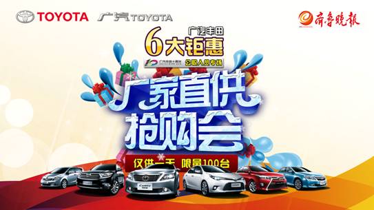 http://mmbiz.qpic.cn/mmbiz/ad9ia4dRVyuACOnT586DzqOCa6xAJrRWvic9OjeZebWLD76VfqL7Ej6Kt5jn3WmASHfv3gbyZtoJ0UErRLJAkicHA/0