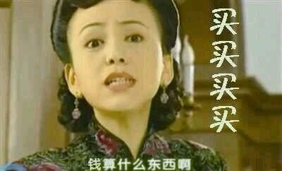 http://mmbiz.qpic.cn/mmbiz/ad9ia4dRVyuACOnT586DzqOCa6xAJrRWvp2A5LTBOJawtCm513JZkoGb2h73JBkN2K1oEOg2VxkqkFu1zGlNFbg/0