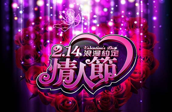 http://mmbiz.qpic.cn/mmbiz/iaKaOtEEOyYMpYYUlr42OP3BGqLuUhpXBYQiaQOBictlz05iaSicB6DyOfXiaTpBf6h3v0w3m3bvNcicKoZd8Qy8ZI2cw/0?wxfrom=5
