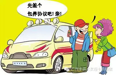 http://mmbiz.qpic.cn/mmbiz/s1XTUyoLfQmNfXr50tz2Y2IC0ksRdozzPWMoh07ngv70wAEprDPFZdoy3Ux9XPuFmbIh4aqcxkTbmTUZ9ONGww/0?wxfrom=5