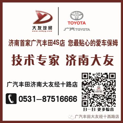http://mmbiz.qpic.cn/mmbiz/s1XTUyoLfQnD79myxFCzGhZykXPkOEz1A34Qv35wEyfH2XPg29SpCwUe2EFr3flxicSx6hQxjNicvoZtX9wzR5gw/0?wxfrom=5
