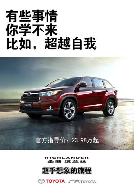 http://mmbiz.qpic.cn/mmbiz/7X9mj5DvhkhDSRiaWzSVGhJQLibiciatrLQS82TxAZXEfnfm7XoSRicBaCdl6RicPHHZWTBibrgGLFvib9ebhxS2klp60g/0?wxfrom=5