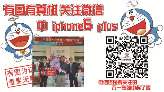 QQ图片20150310141028.png