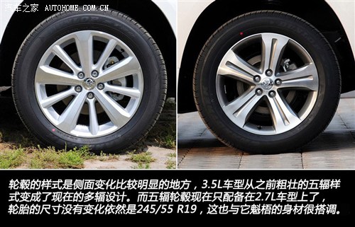 ﺺ2012 2.7L 7