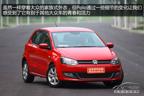 小型车