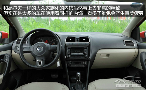 小型车