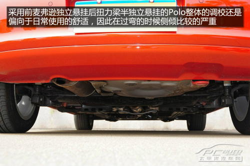 型车