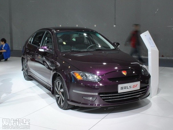 2013L5