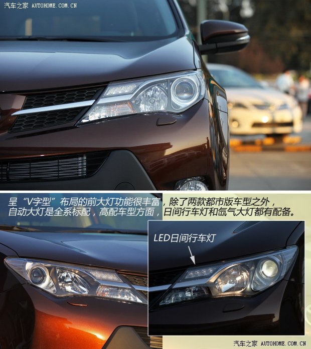 һRAV42013 2.5L Զ