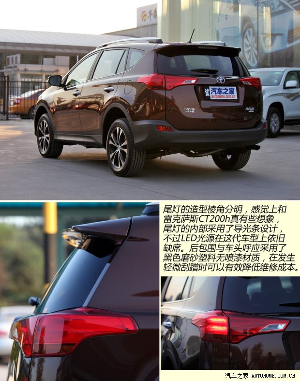 һRAV42013 2.5L Զ