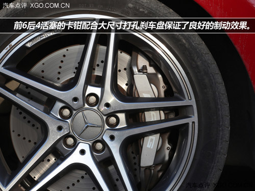 Ŀͽ ԼݱC63 AMG Coupe