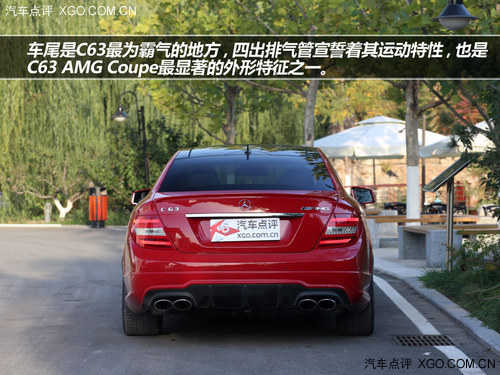 Ŀͽ ԼݱC63 AMG Coupe