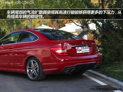 Ŀͽ ԼݱC63 AMG Coupe