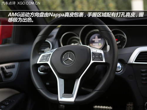 Ŀͽ ԼݱC63 AMG Coupe