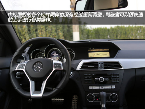 Ŀͽ ԼݱC63 AMG Coupe