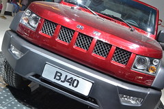 2013ݳչ̽ BJ40ѵִչ̨