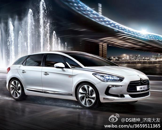DS济南大友旗舰店 带您品鉴全新DS5 DS济南大友旗舰店 带您品鉴全新DS5