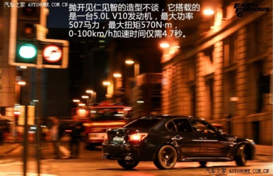 MM52005 M5