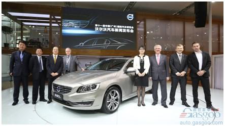 ݳչֶȫS60Lȫ׷