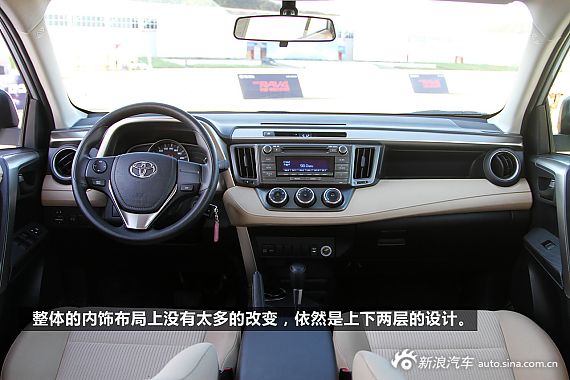 һRAV4