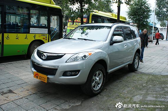 2012H5