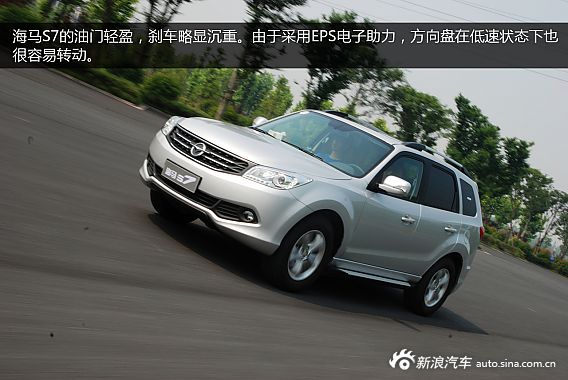  ԼݺS7