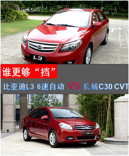 QQ图片20140522105420.jpg