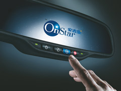 -Onstar.jpg