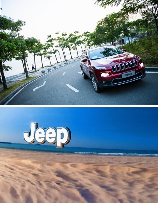 Jeepɹ
