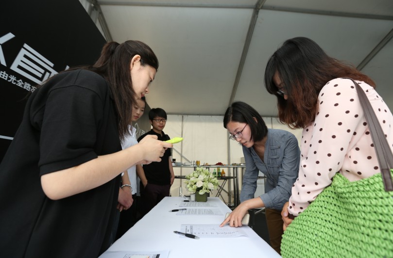 自由光高性能版