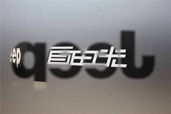 ɹܰ